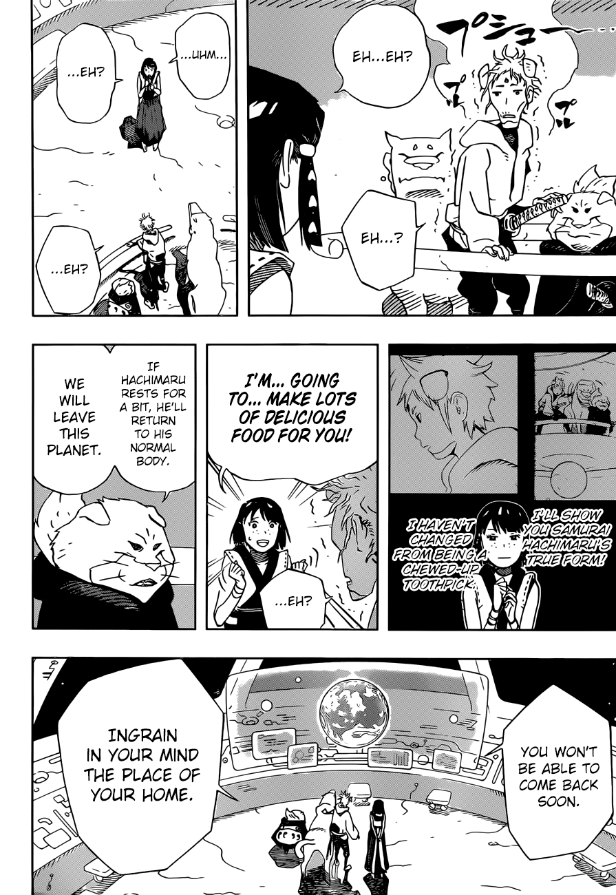 Samurai 8: Hachimaruden Chapter 16 #18