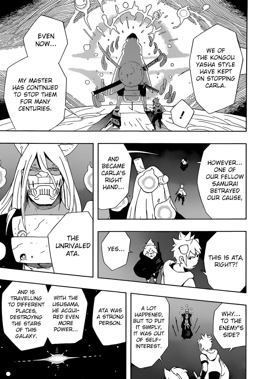 Samurai 8: Hachimaruden Chapter 15 #6