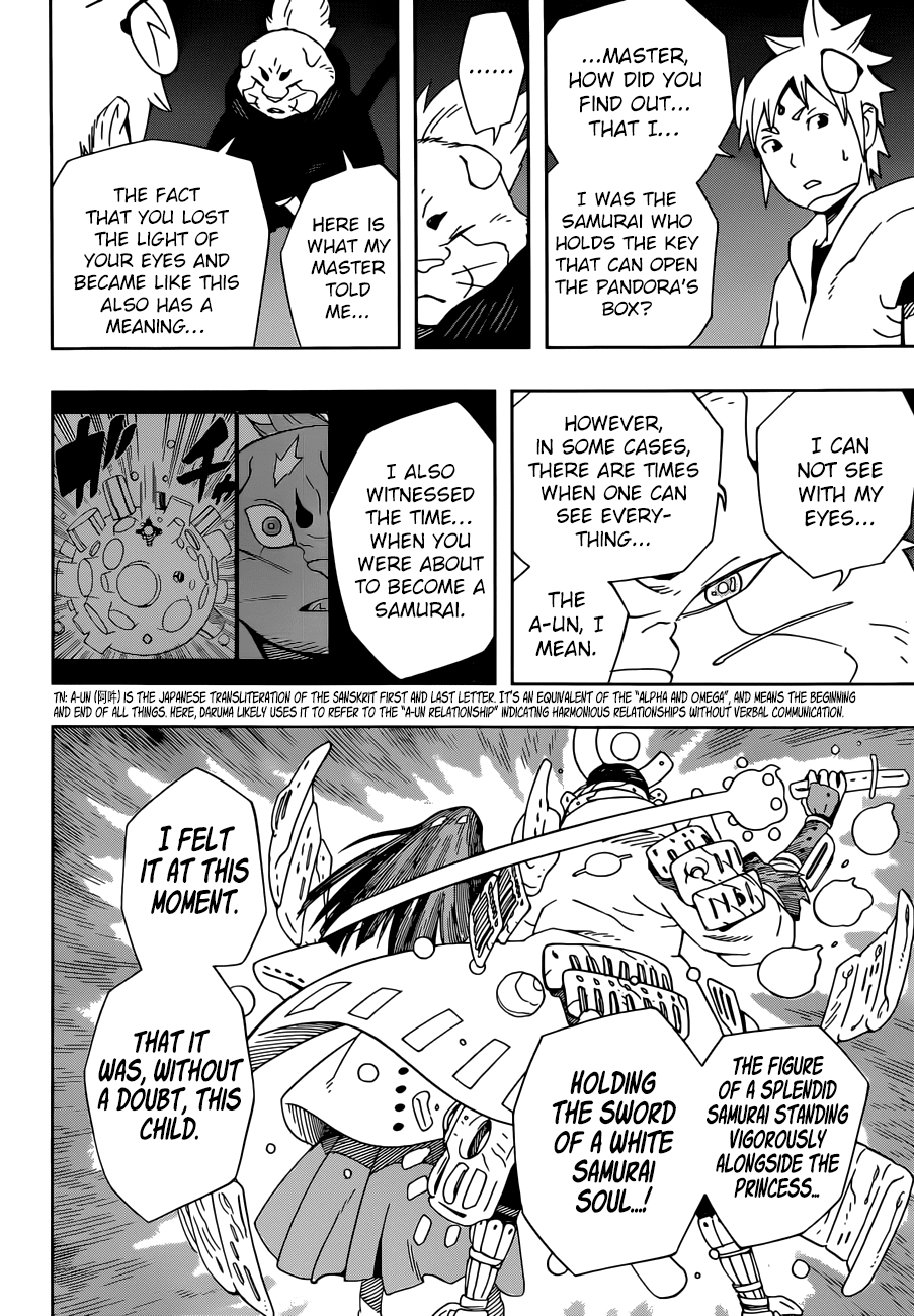 Samurai 8: Hachimaruden Chapter 15 #9