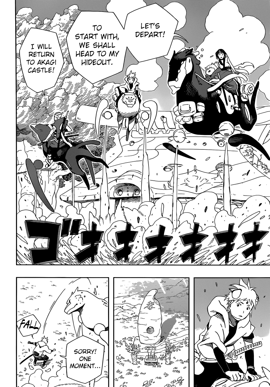 Samurai 8: Hachimaruden Chapter 15 #15