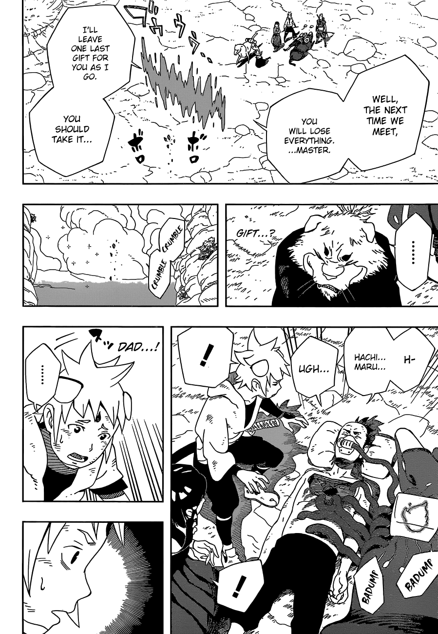 Samurai 8: Hachimaruden Chapter 14 #8