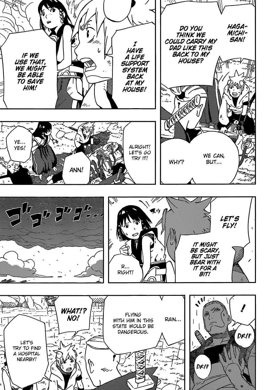 Samurai 8: Hachimaruden Chapter 14 #9