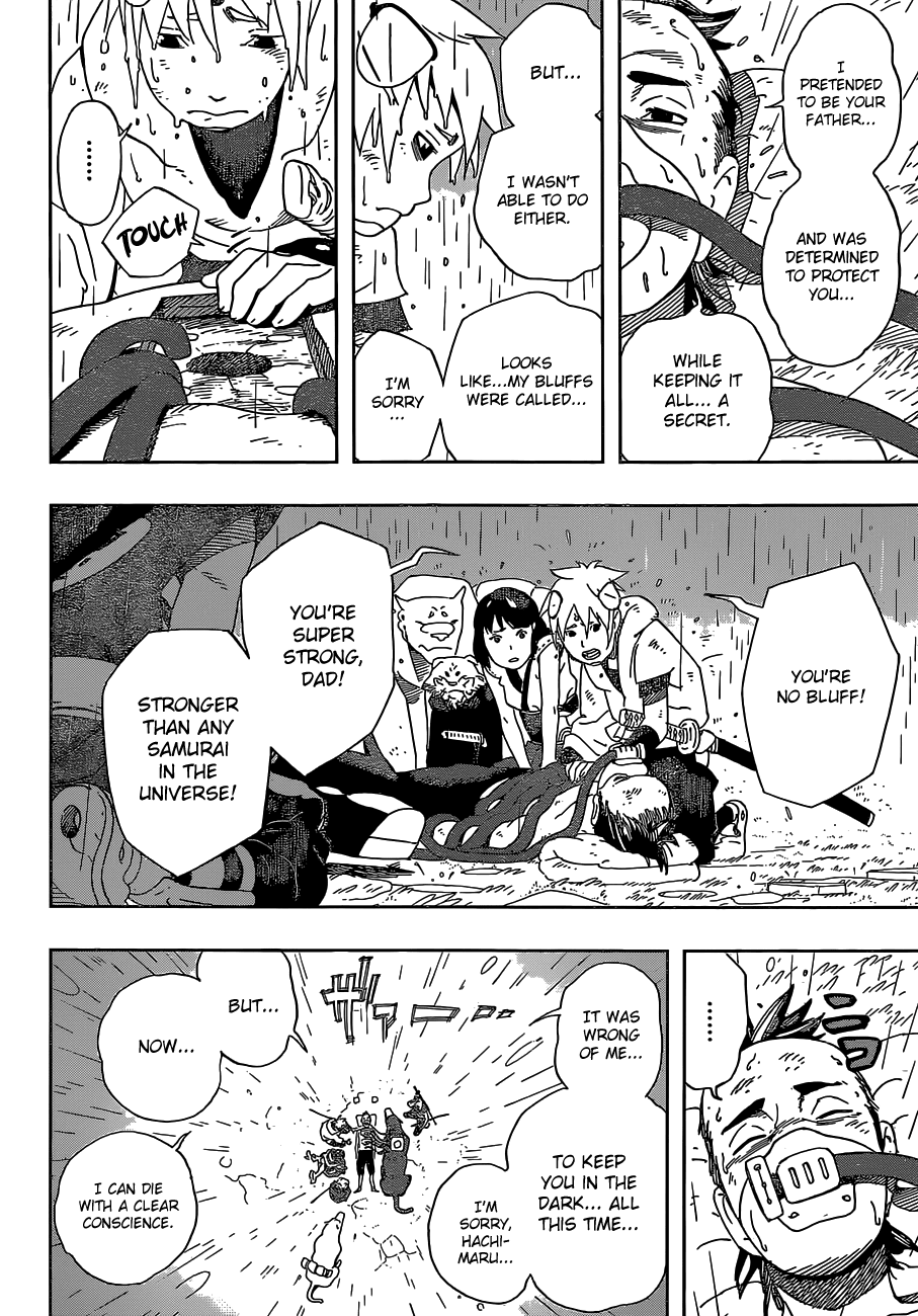 Samurai 8: Hachimaruden Chapter 14 #12