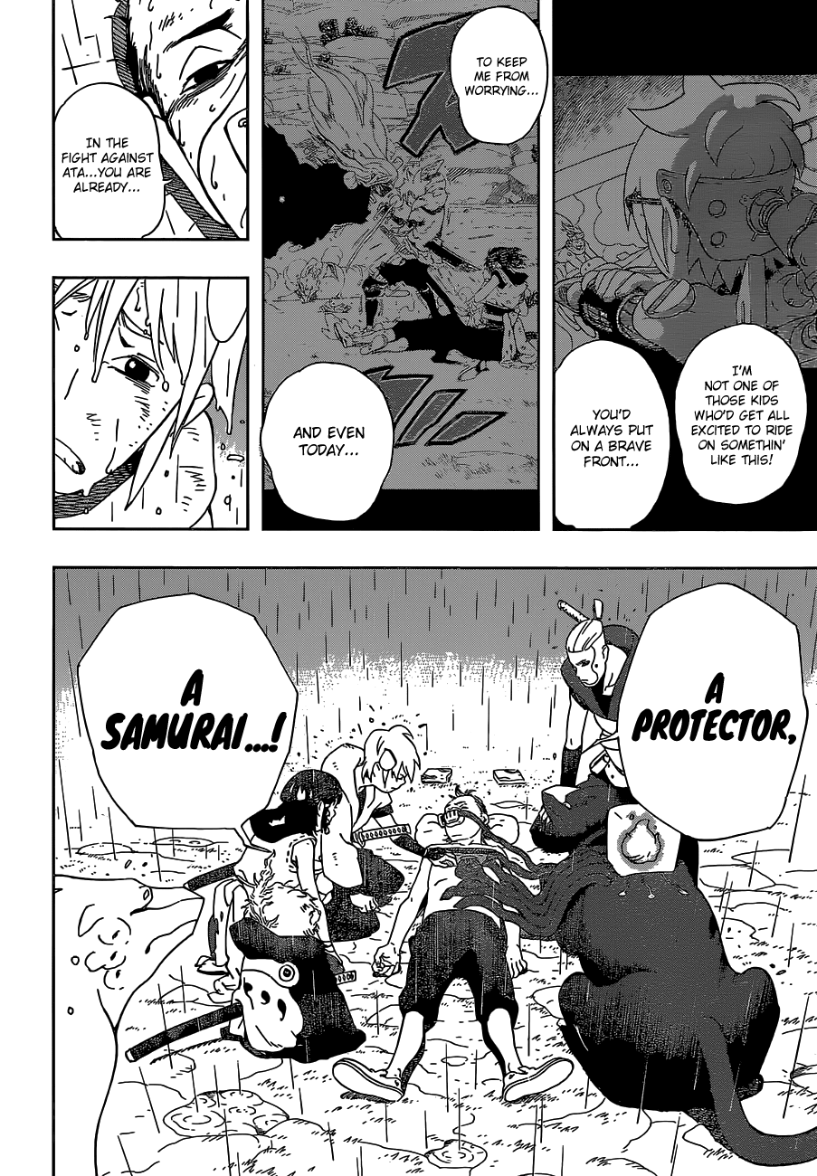 Samurai 8: Hachimaruden Chapter 14 #14