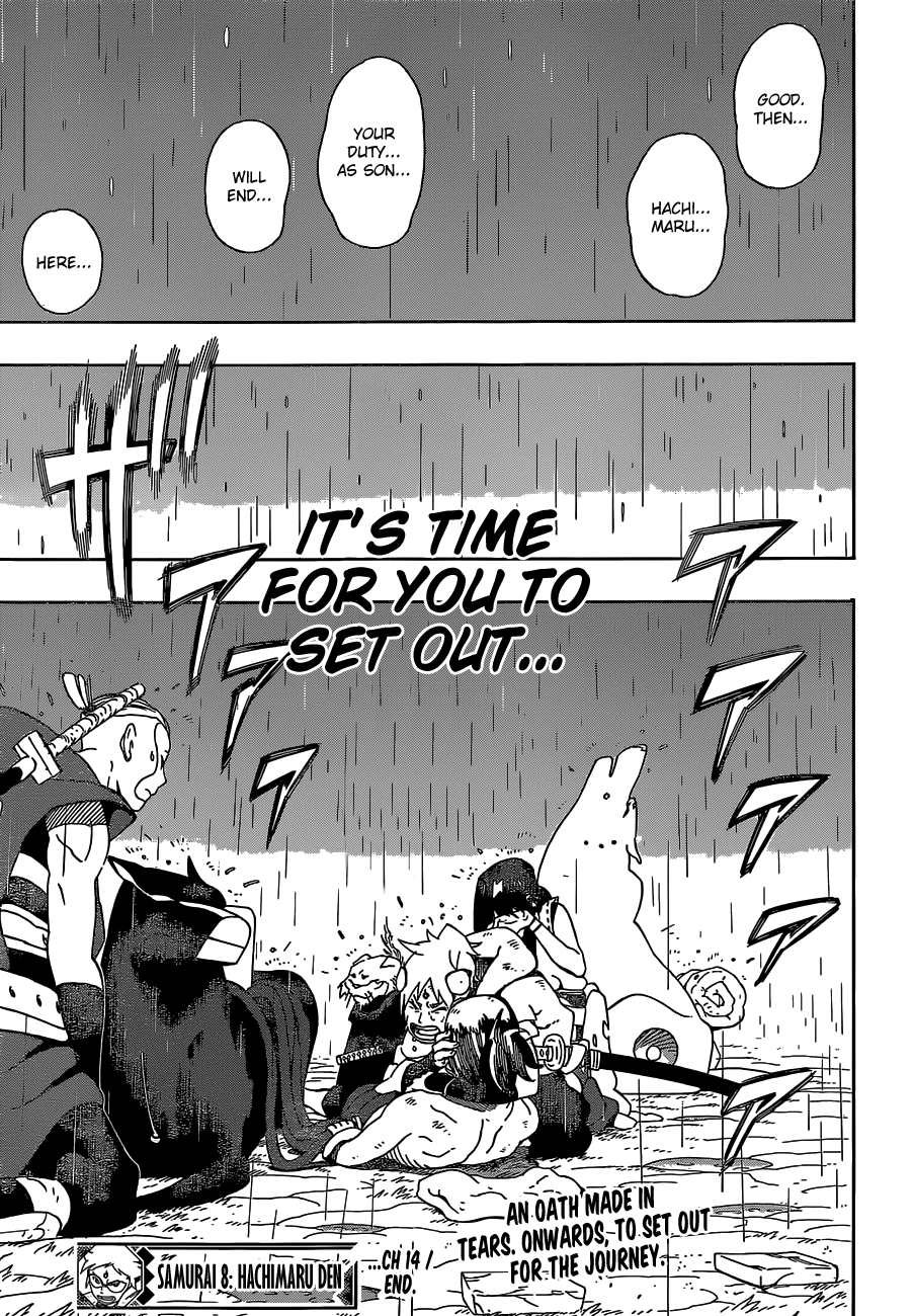 Samurai 8: Hachimaruden Chapter 14 #19