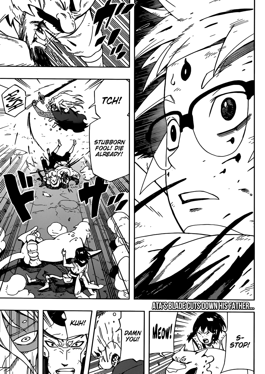 Samurai 8: Hachimaruden Chapter 12 #3