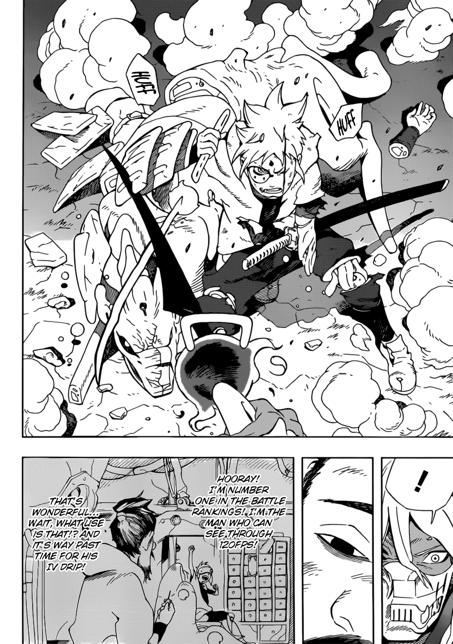 Samurai 8: Hachimaruden Chapter 12 #17