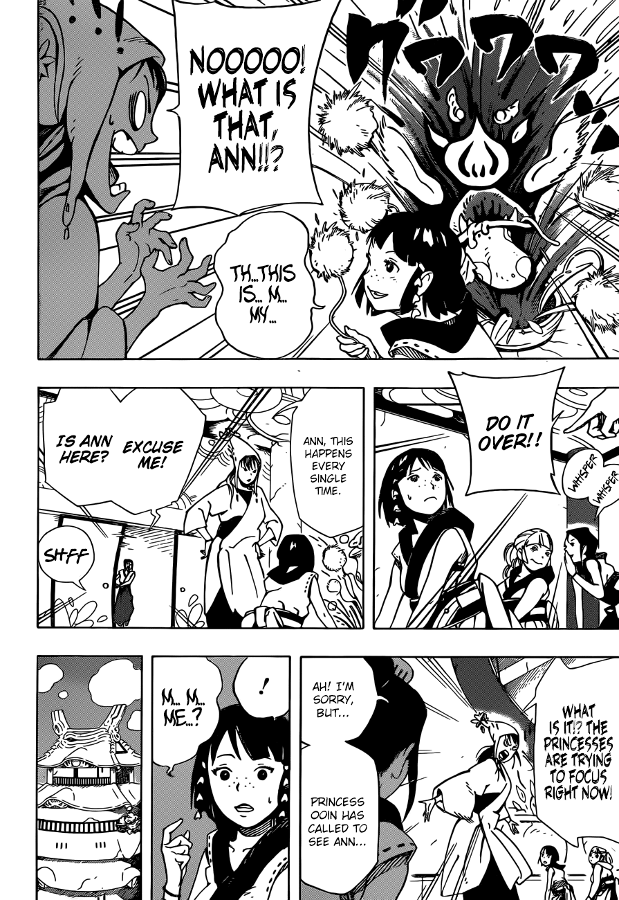 Samurai 8: Hachimaruden Chapter 7 #11