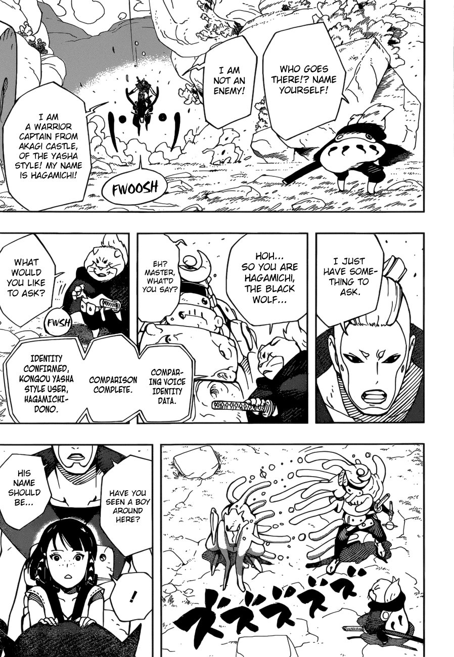 Samurai 8: Hachimaruden Chapter 7 #18