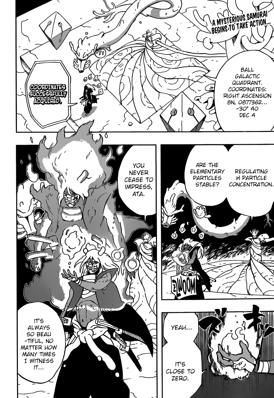 Samurai 8: Hachimaruden Chapter 8 #3