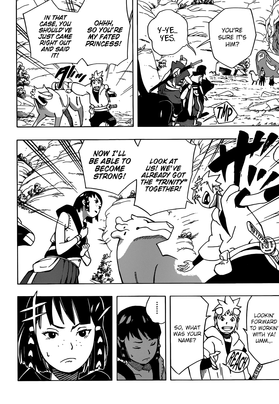 Samurai 8: Hachimaruden Chapter 8 #5