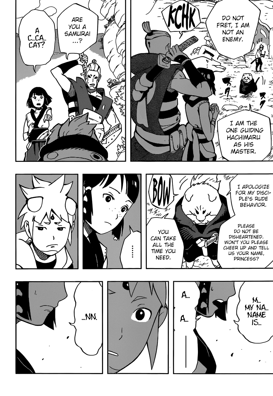 Samurai 8: Hachimaruden Chapter 8 #7