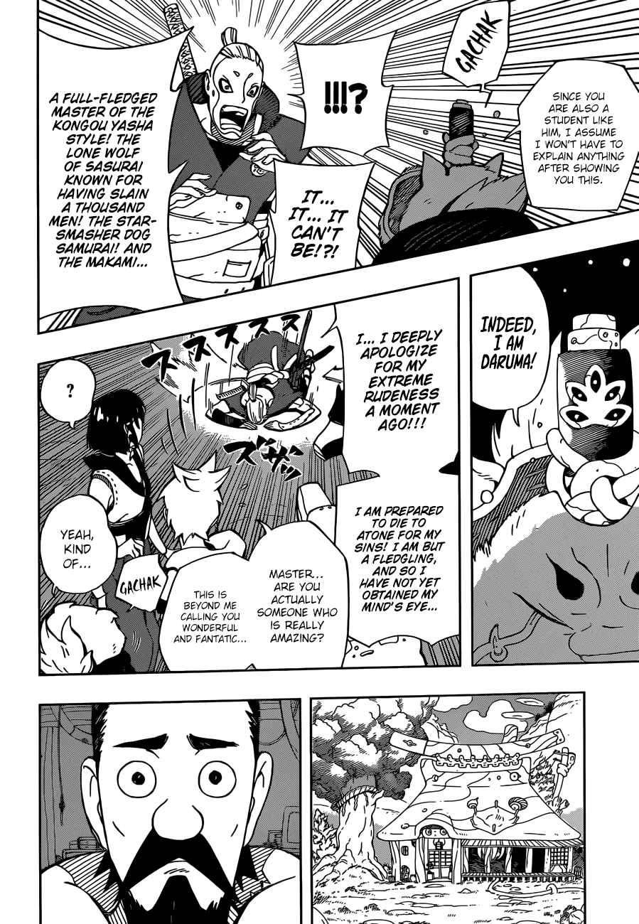 Samurai 8: Hachimaruden Chapter 8 #9