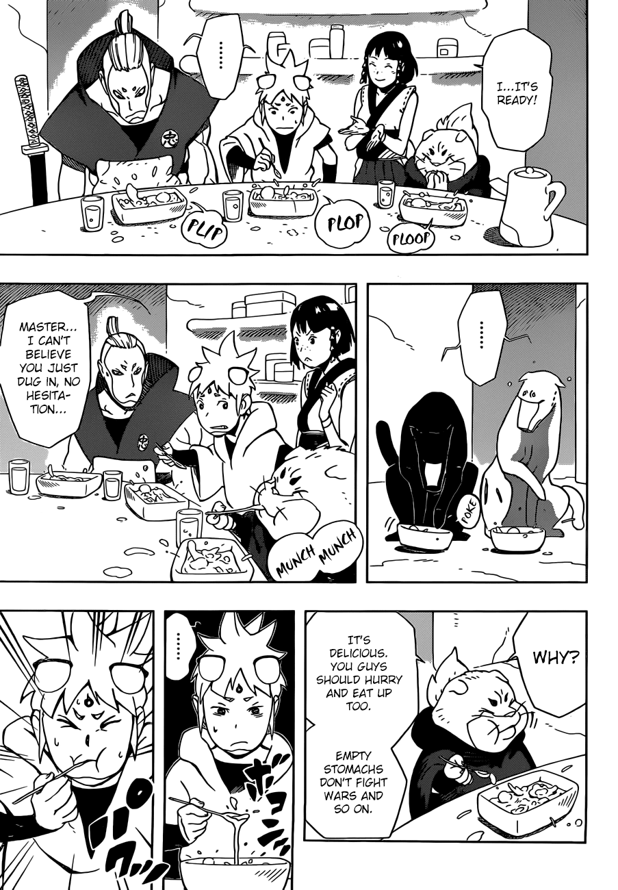 Samurai 8: Hachimaruden Chapter 8 #14