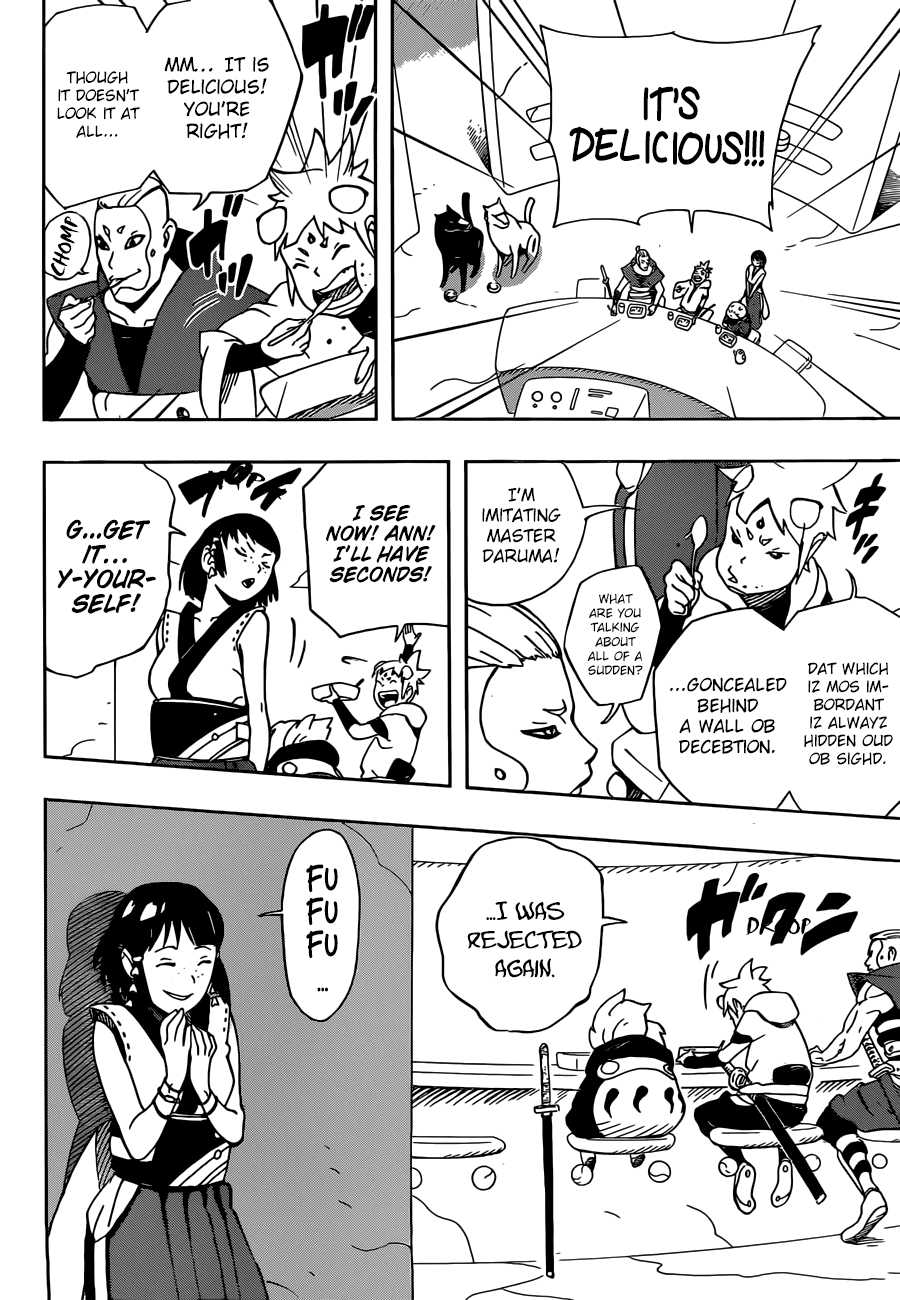 Samurai 8: Hachimaruden Chapter 8 #15