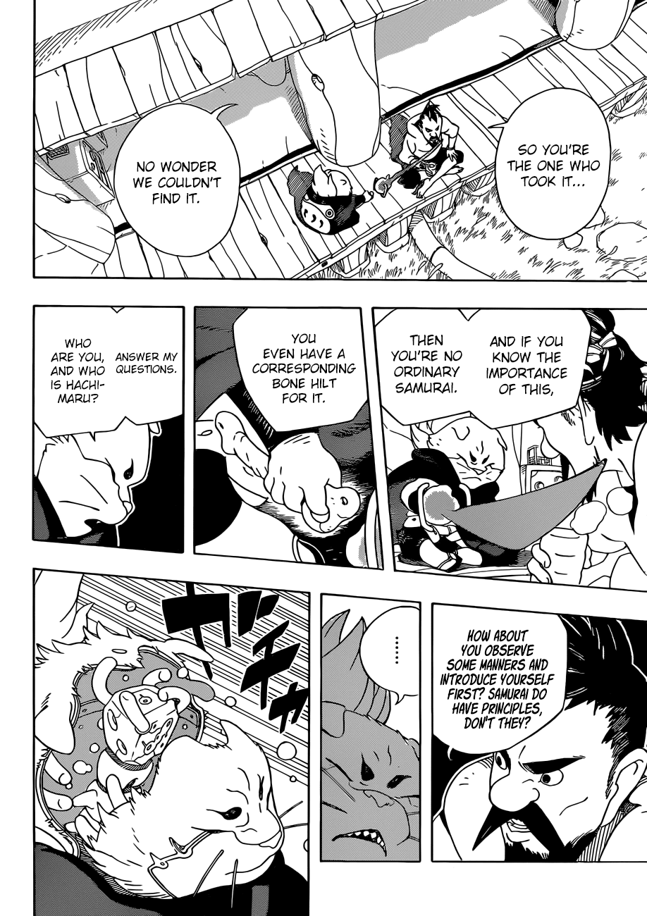 Samurai 8: Hachimaruden Chapter 4 #5