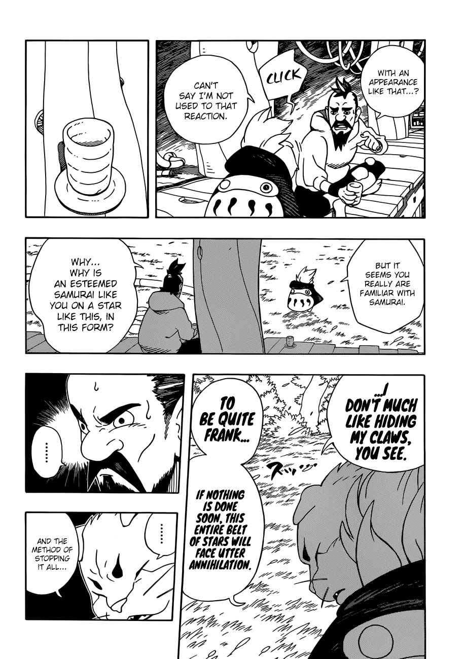 Samurai 8: Hachimaruden Chapter 4 #7