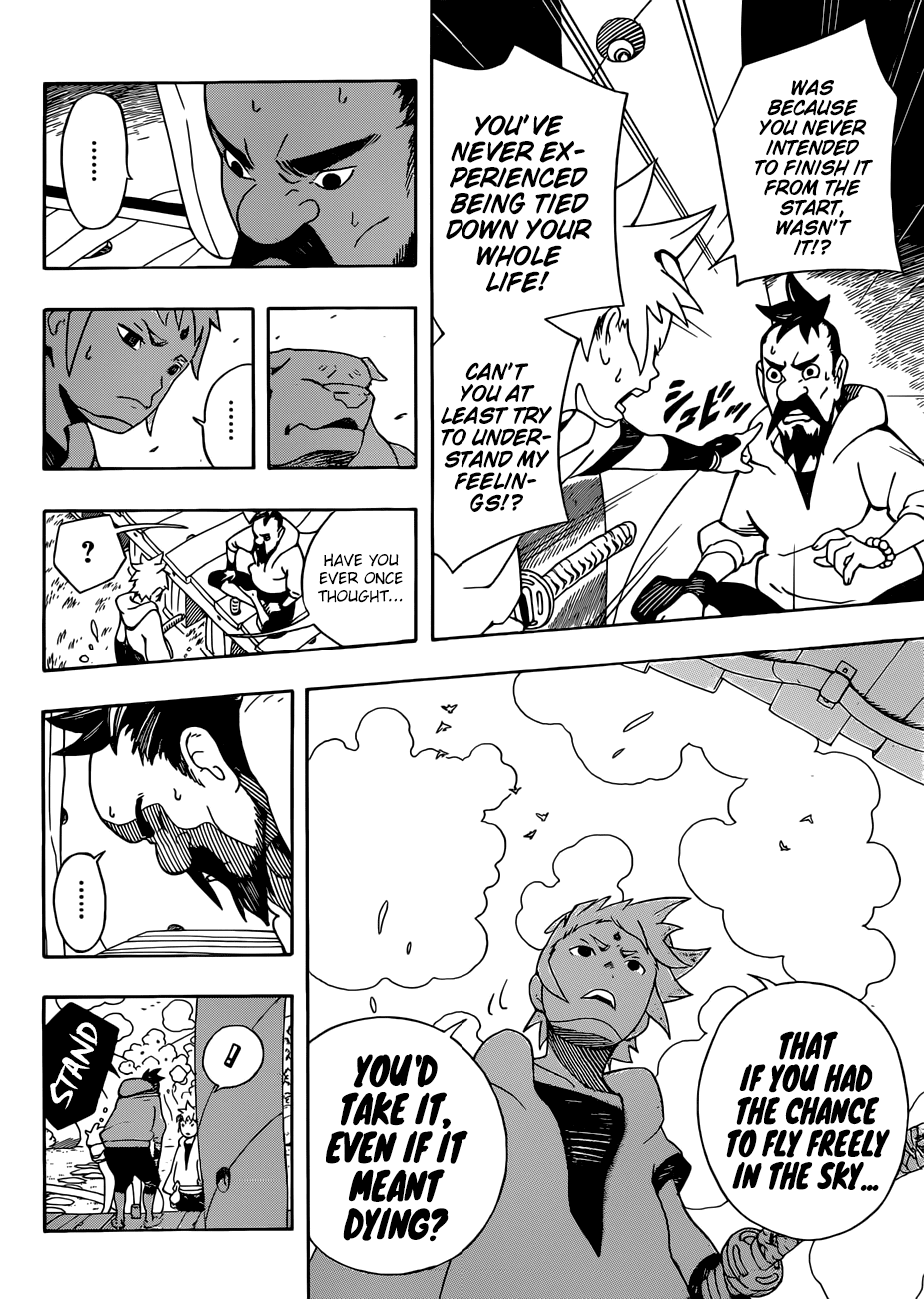 Samurai 8: Hachimaruden Chapter 4 #13