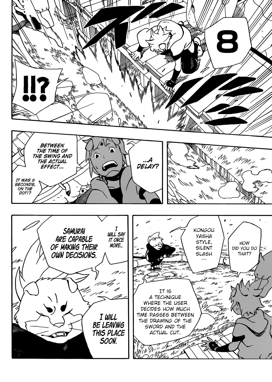 Samurai 8: Hachimaruden Chapter 4 #19