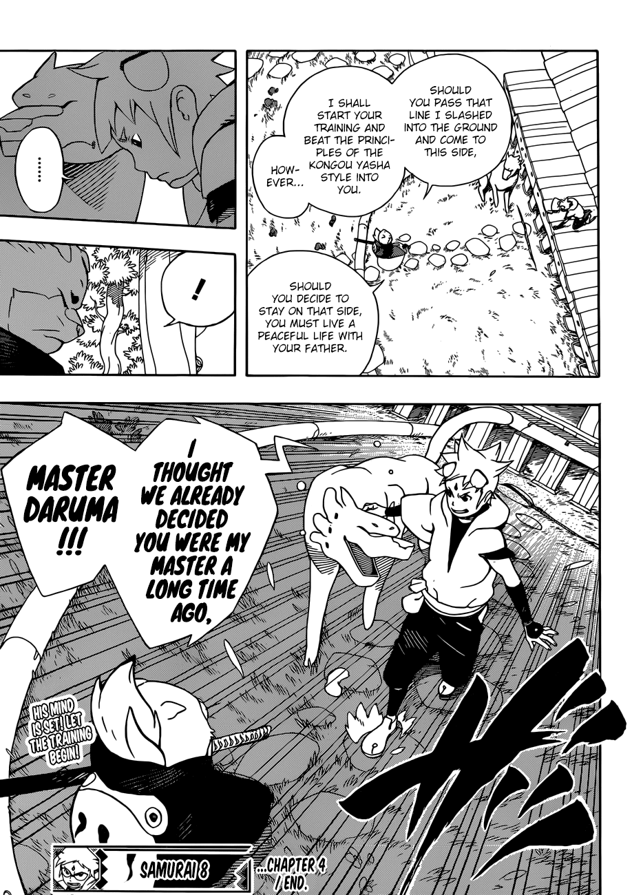 Samurai 8: Hachimaruden Chapter 4 #20