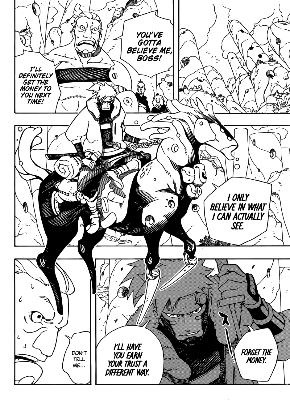 Samurai 8: Hachimaruden Chapter 1 #20