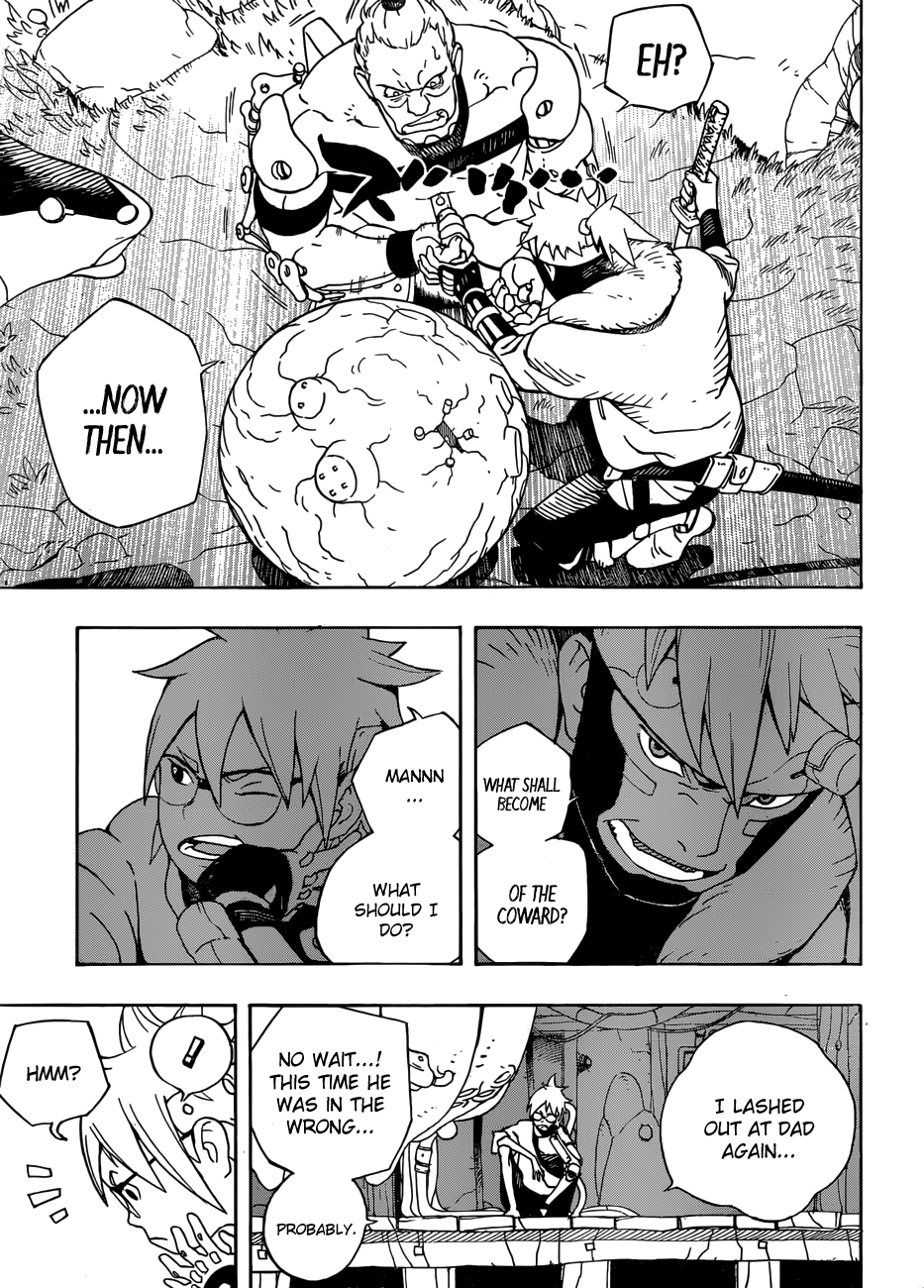 Samurai 8: Hachimaruden Chapter 1 #23