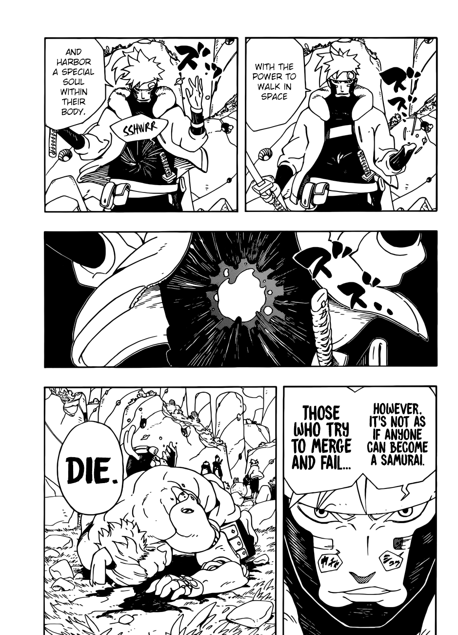 Samurai 8: Hachimaruden Chapter 1 #31