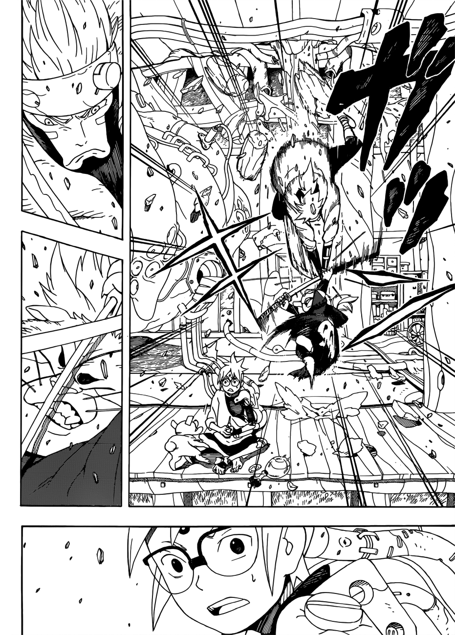 Samurai 8: Hachimaruden Chapter 1 #44