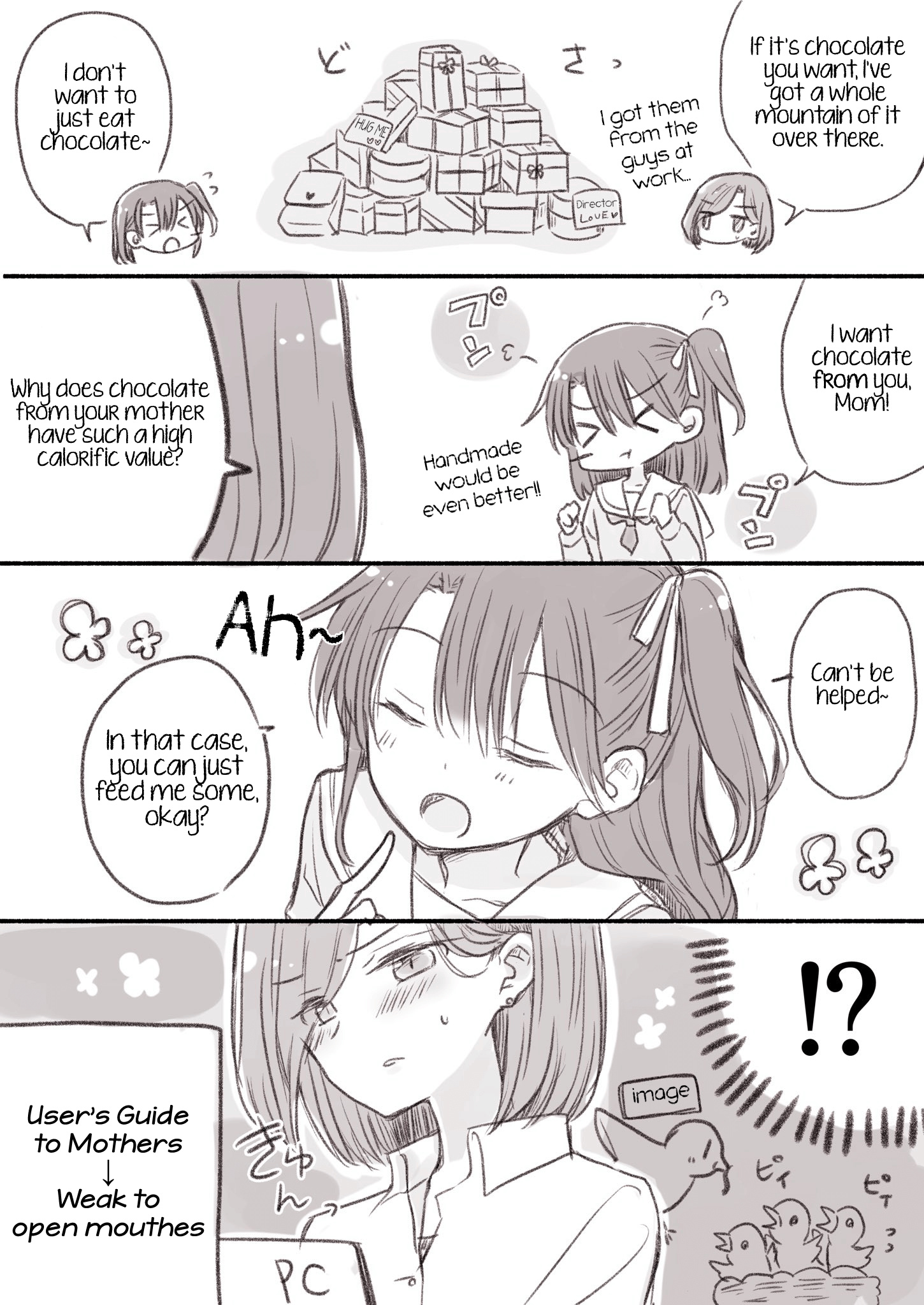 Yuri-Drill Chapter 17.5 #2