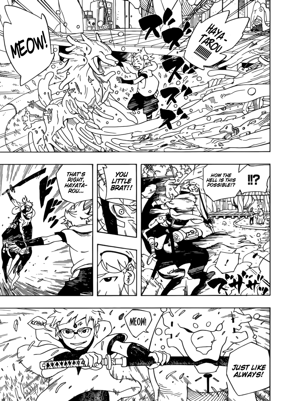 Samurai 8: Hachimaruden Chapter 1 #61