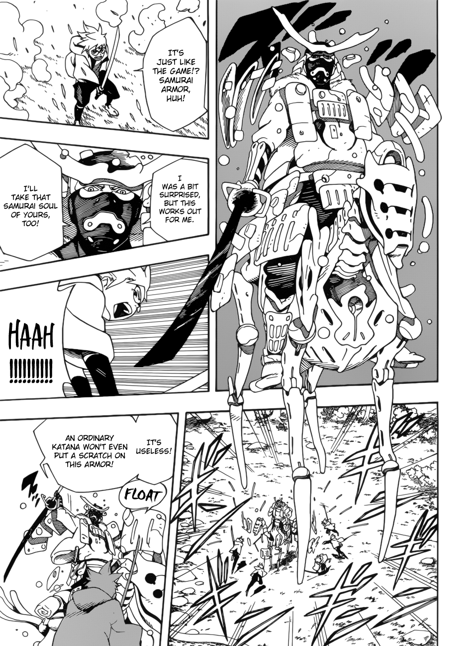 Samurai 8: Hachimaruden Chapter 1 #65