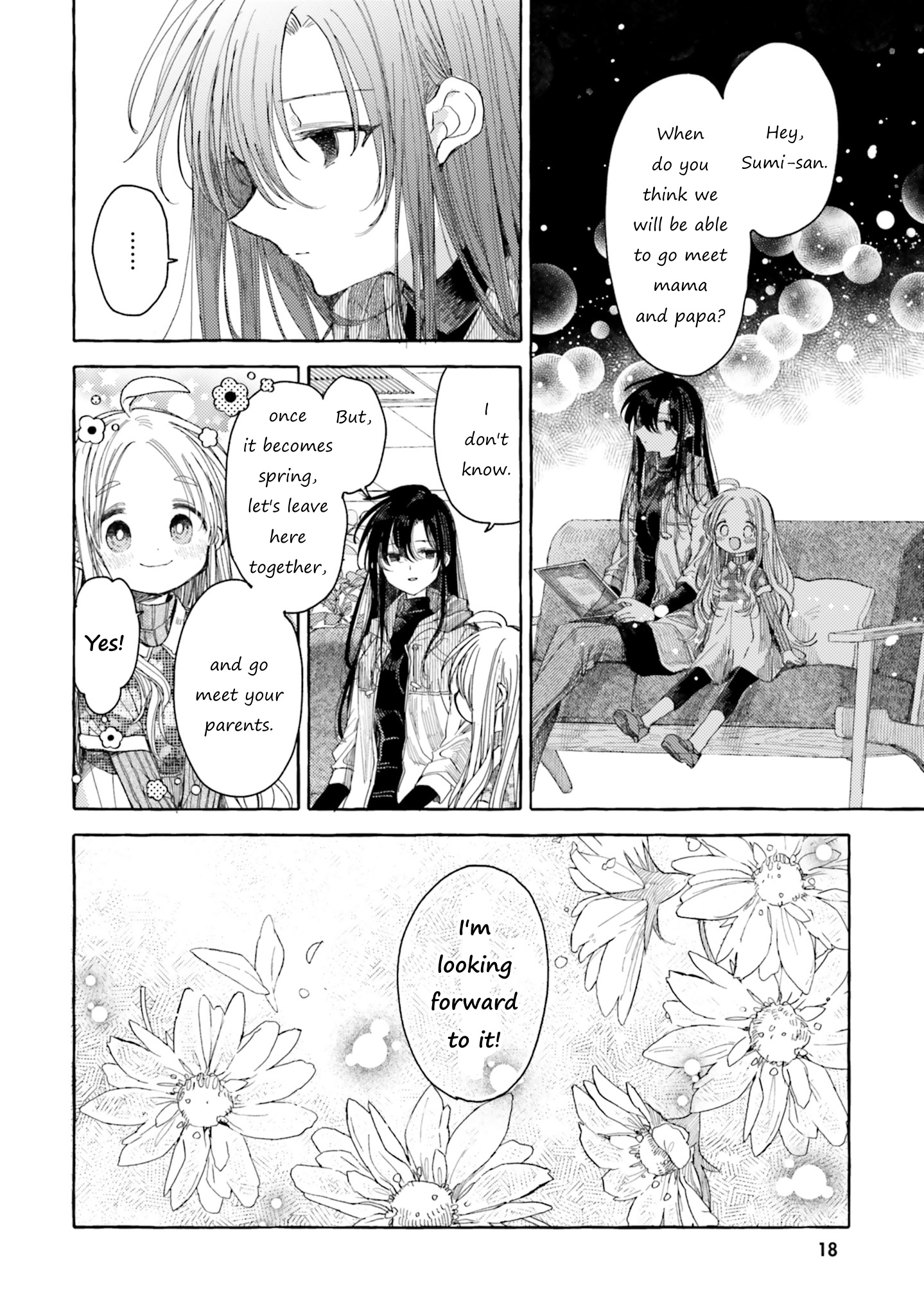 Yuri-Drill Chapter 3 #4