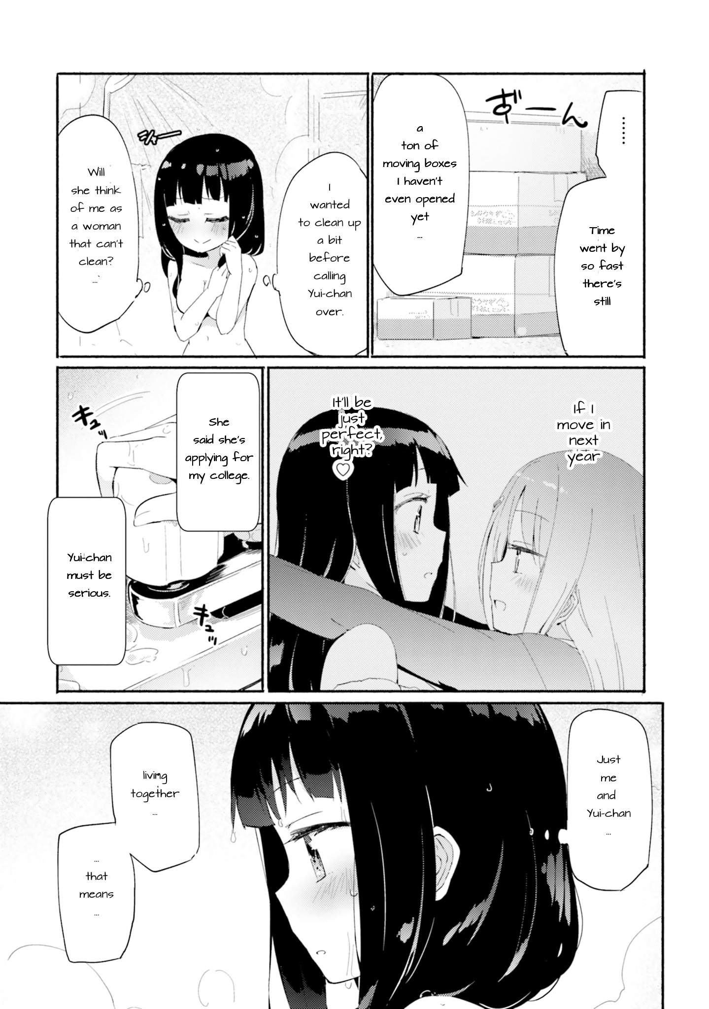 Yuri-Drill Chapter 0.1 #3