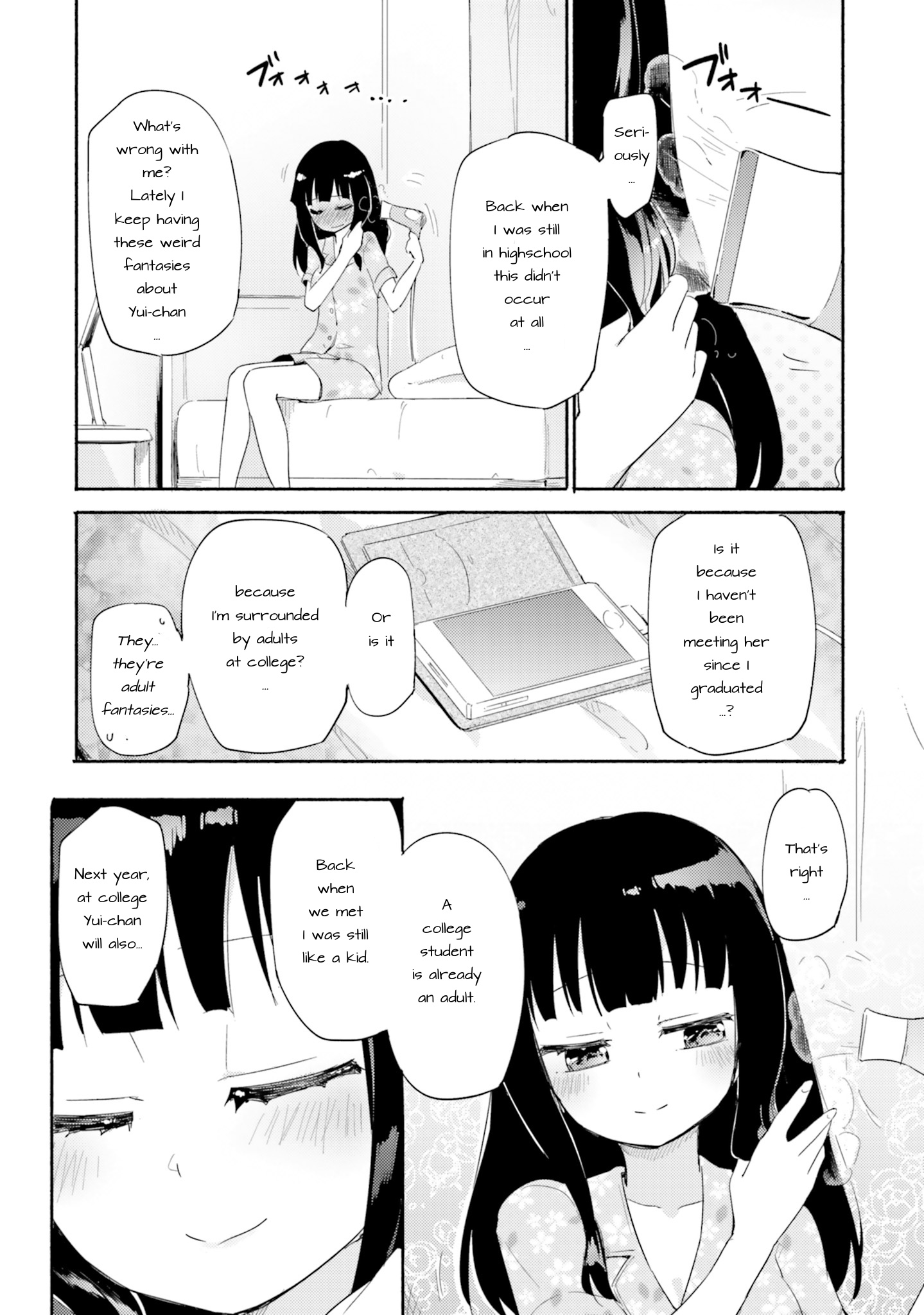 Yuri-Drill Chapter 0.1 #5