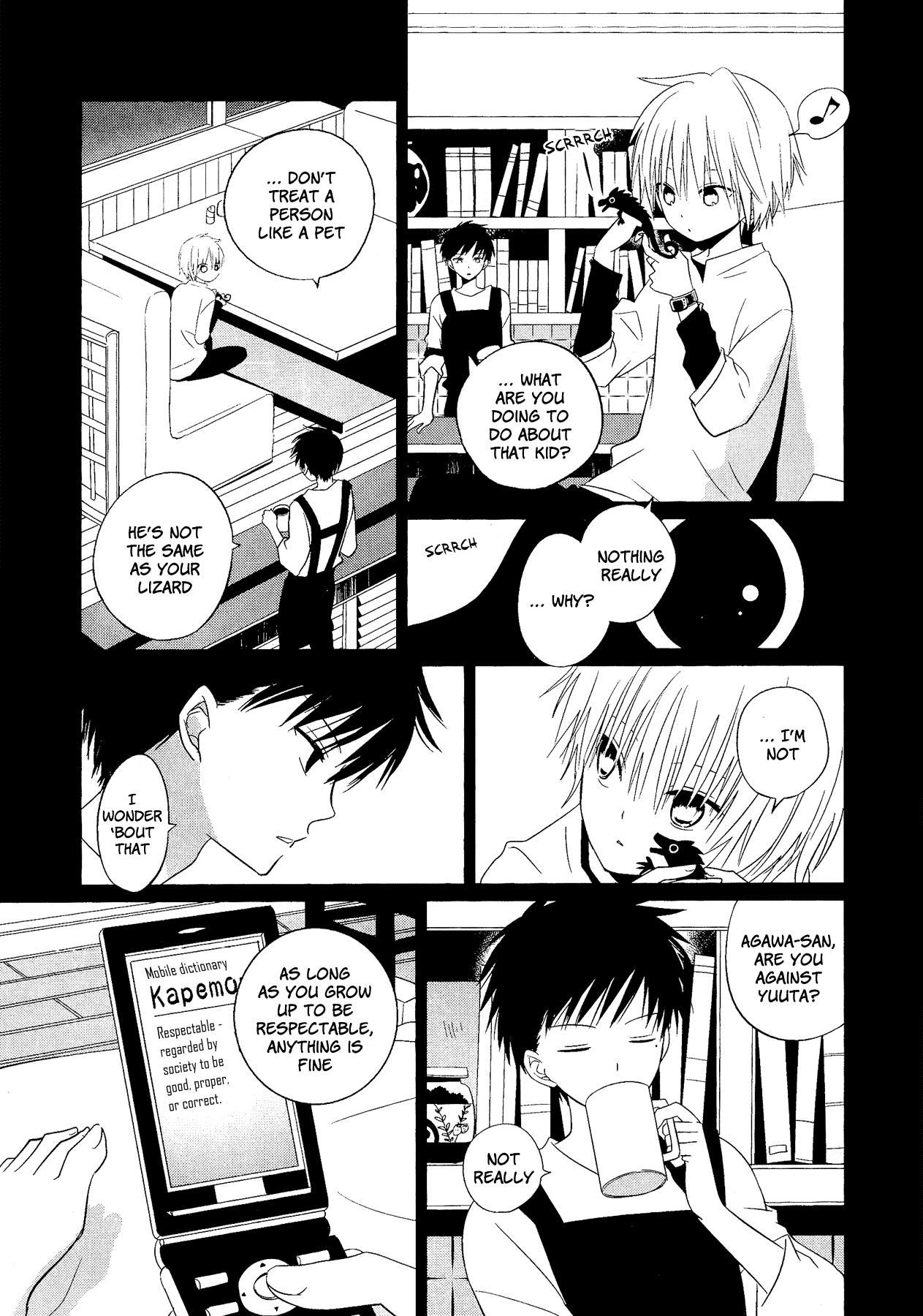 My Darling Ebi Senpai Chapter 3.5 #5