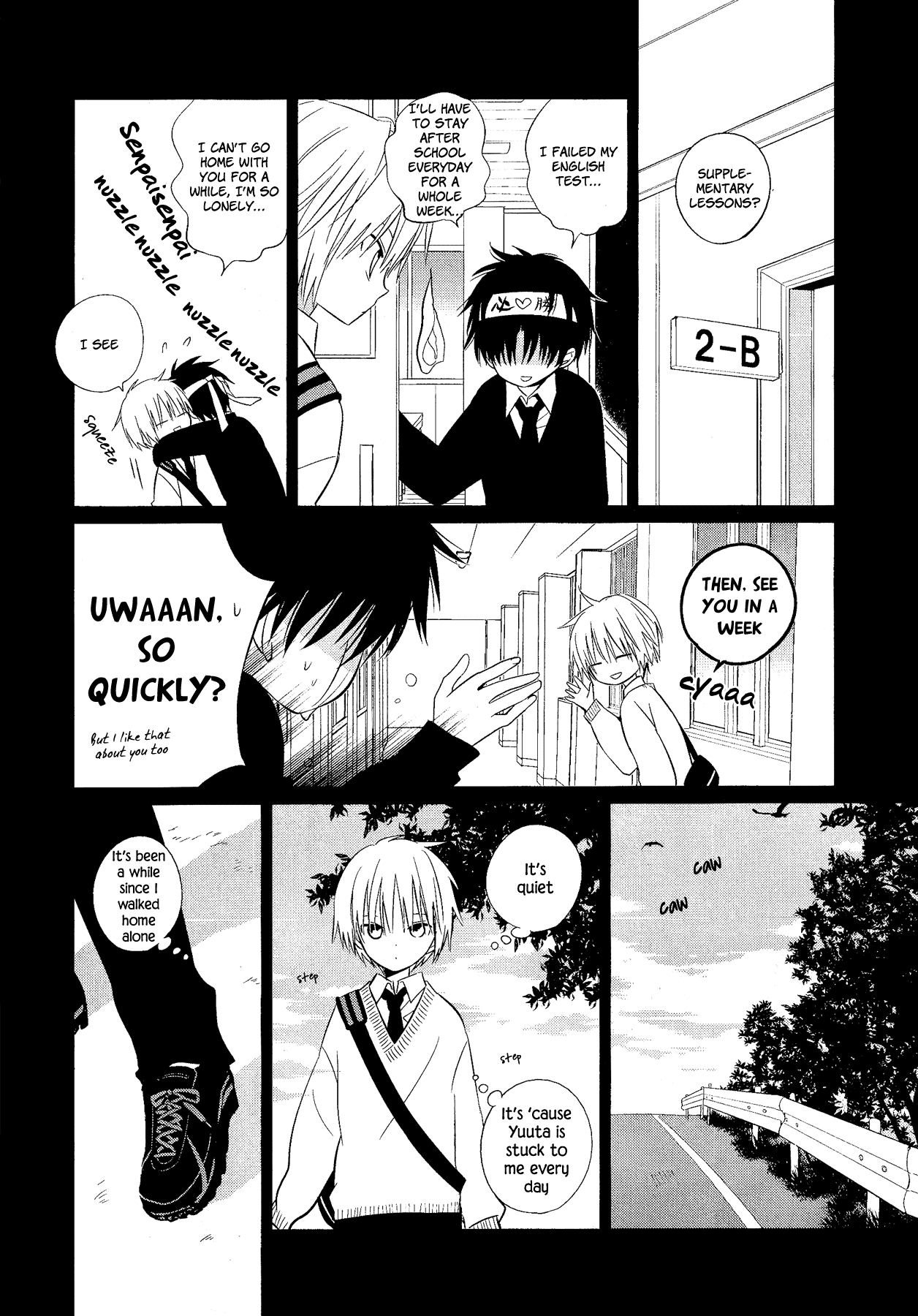 My Darling Ebi Senpai Chapter 3.5 #8