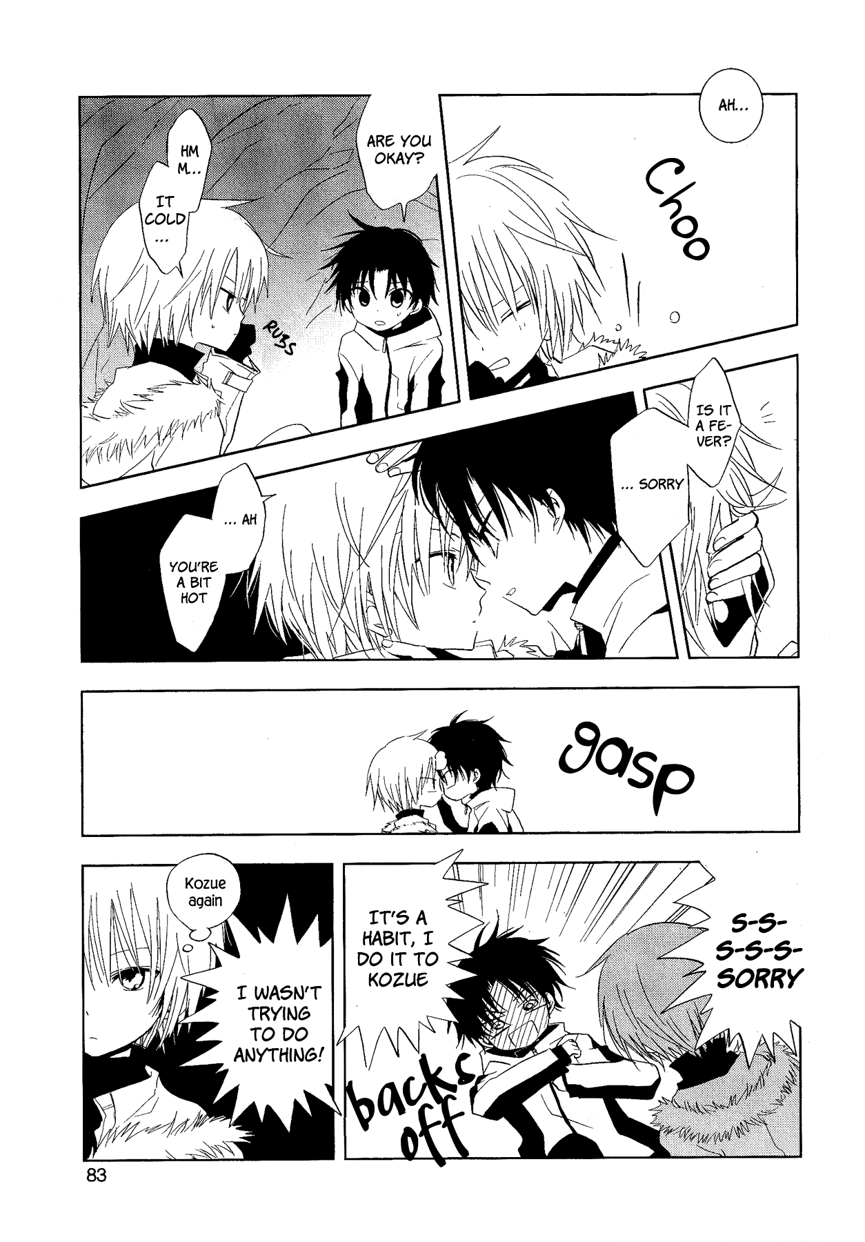 My Darling Ebi Senpai Chapter 3 #7