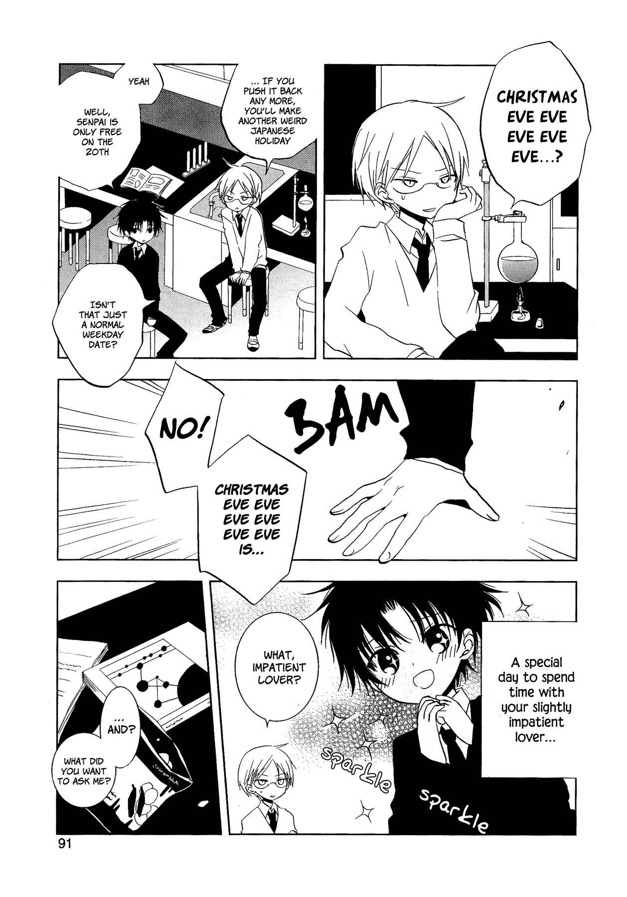 My Darling Ebi Senpai Chapter 3 #15