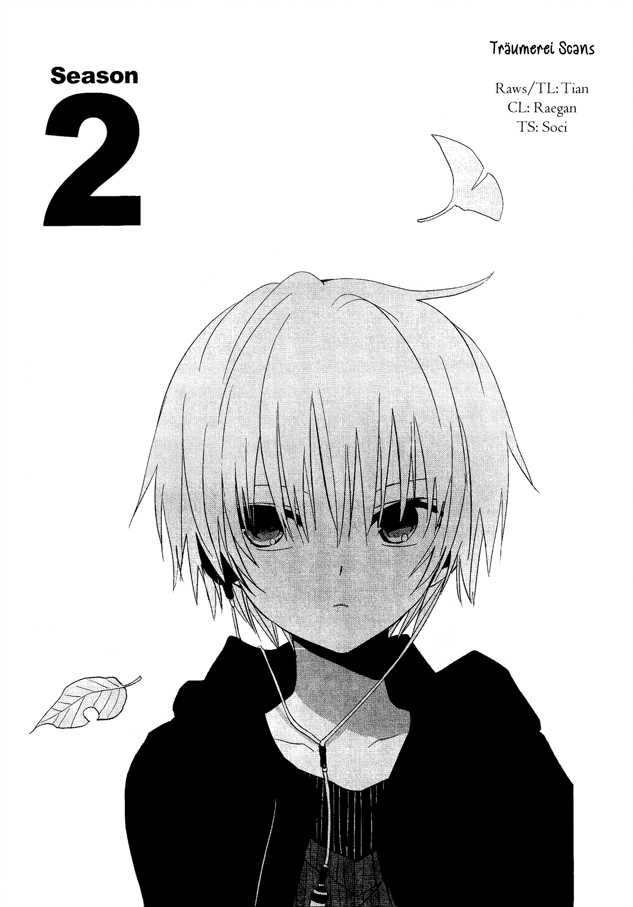 My Darling Ebi Senpai Chapter 2 #1