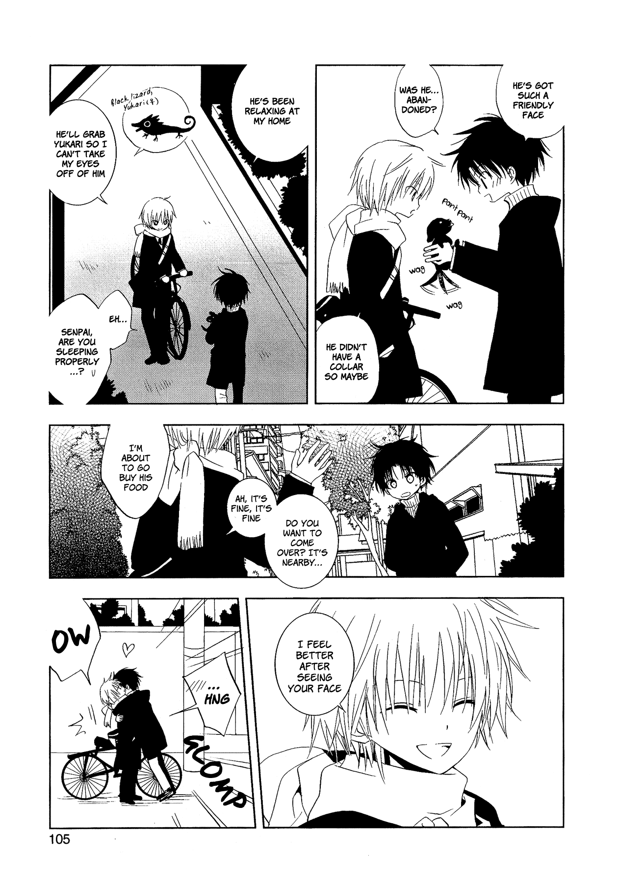 My Darling Ebi Senpai Chapter 3 #29