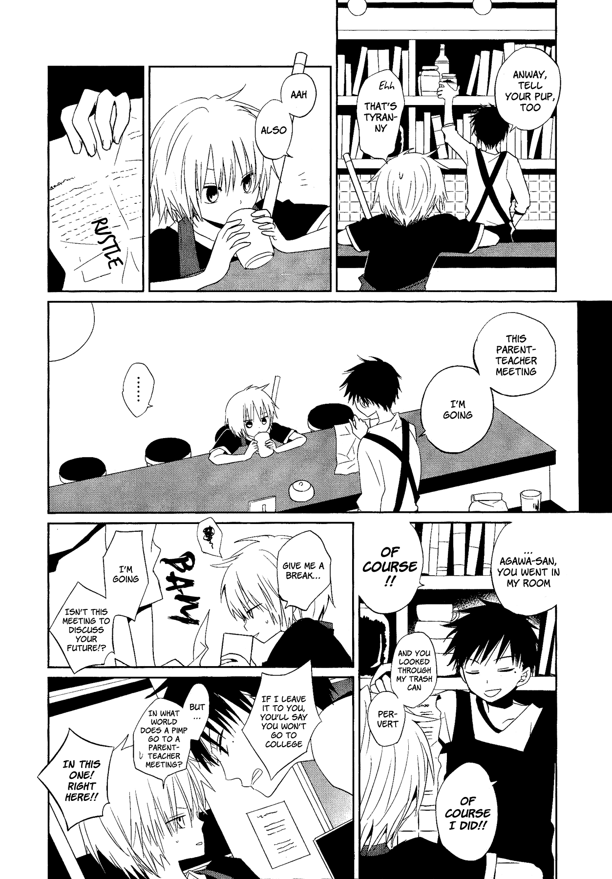 My Darling Ebi Senpai Chapter 2 #12