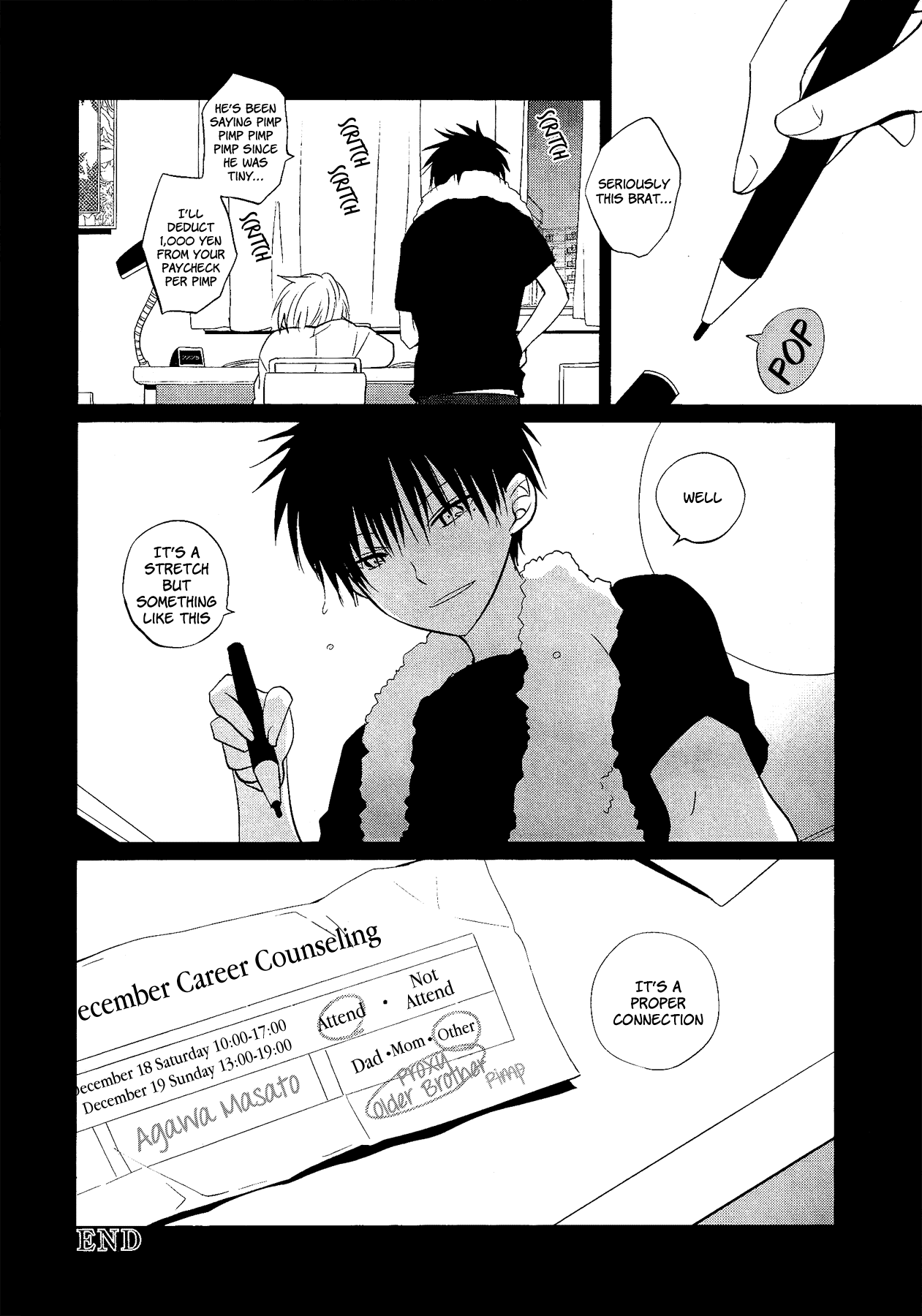 My Darling Ebi Senpai Chapter 2 #38