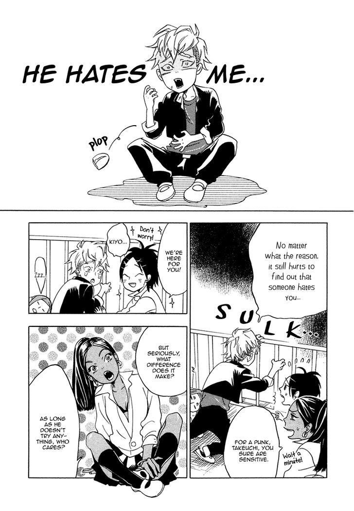 Ai Ga Love Shite You Nanosa Chapter 1 #22