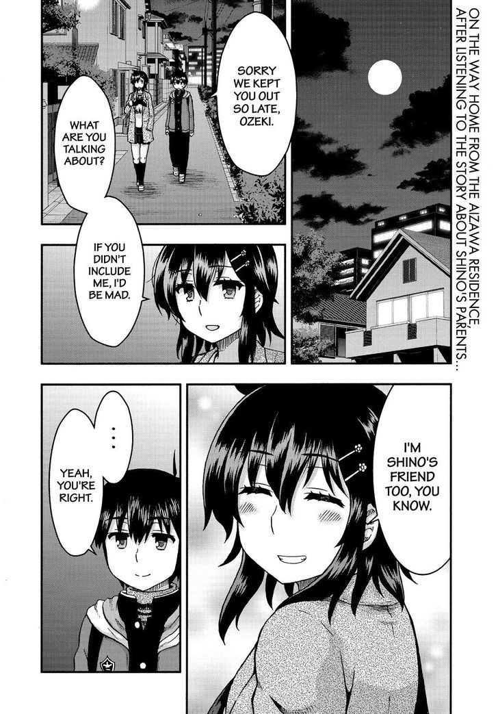 Aizawa-San Zoushoku Chapter 36 #3