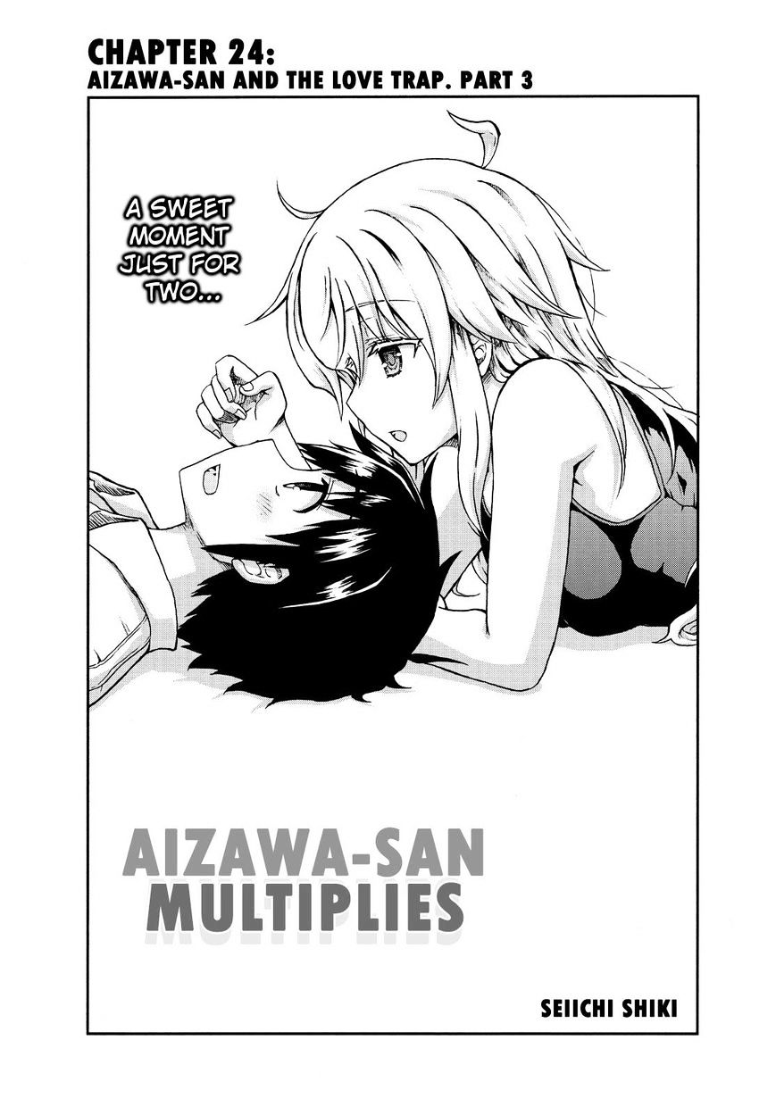 Aizawa-San Zoushoku Chapter 24 #2