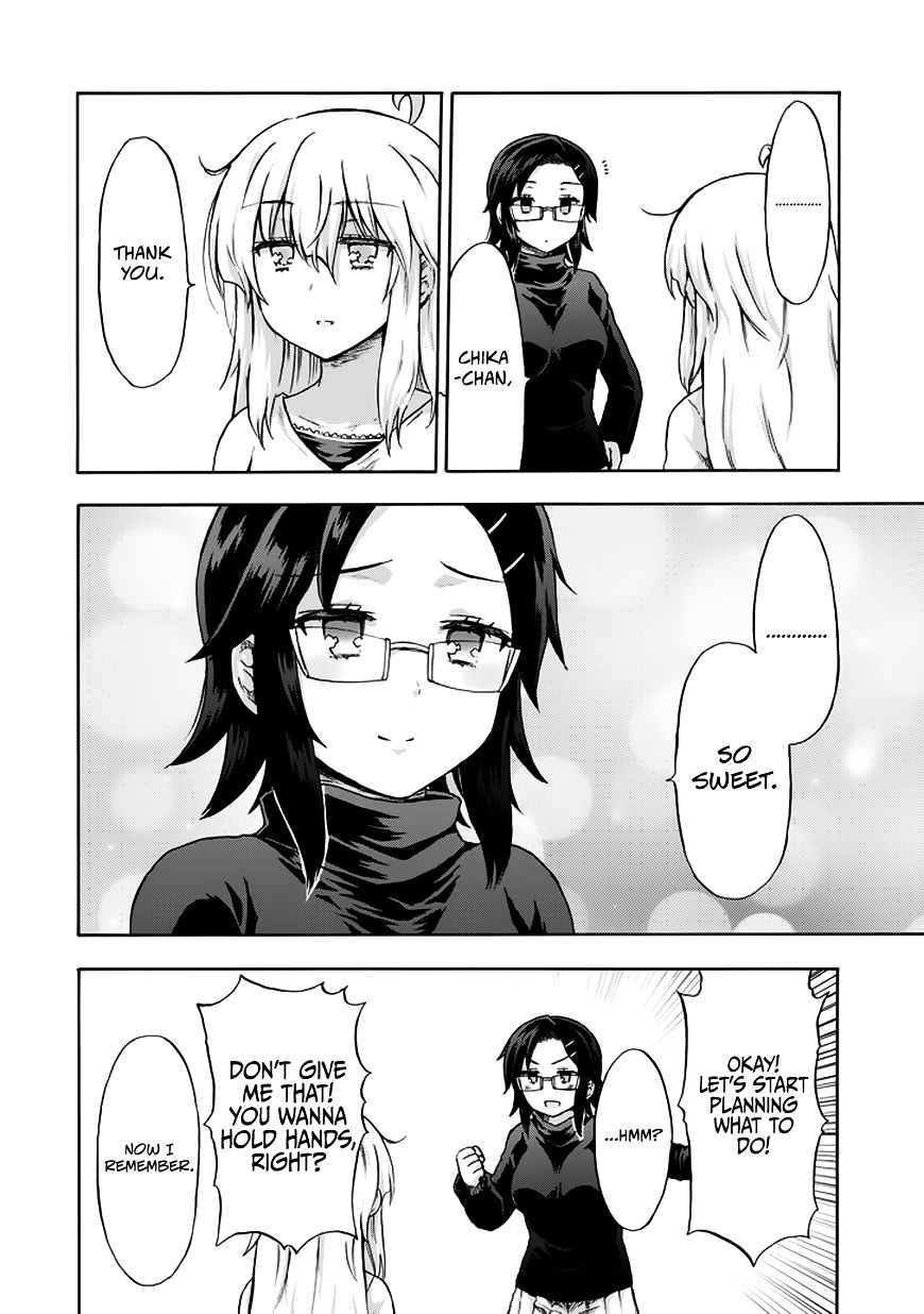 Aizawa-San Zoushoku Chapter 13 #17