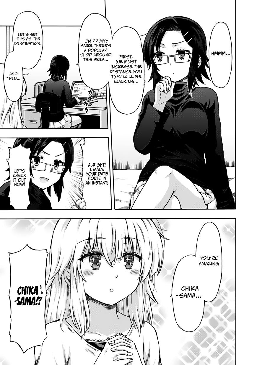 Aizawa-San Zoushoku Chapter 13 #18