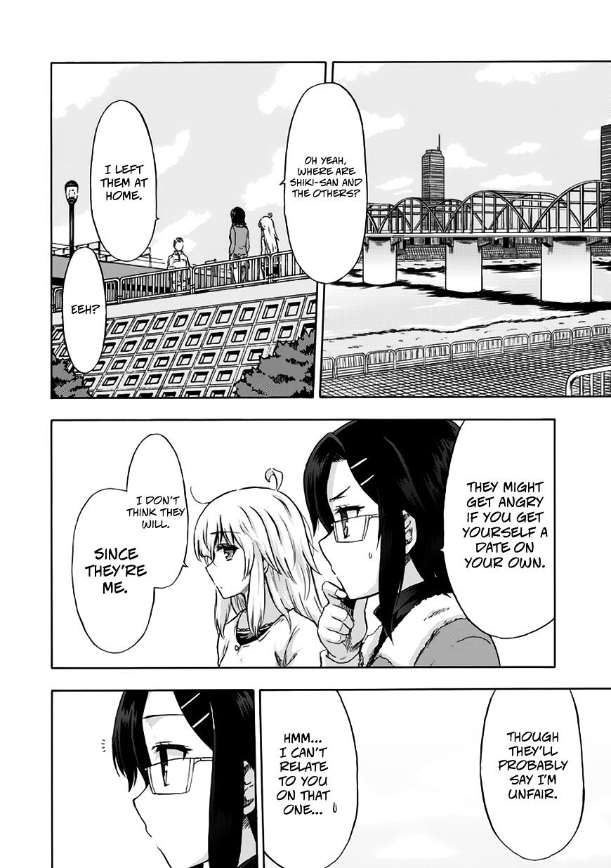 Aizawa-San Zoushoku Chapter 13 #19