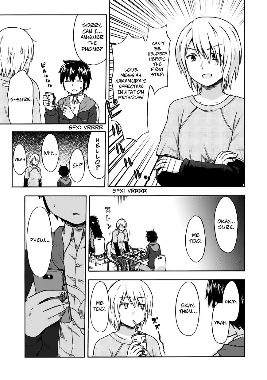 Aizawa-San Zoushoku Chapter 12 #8