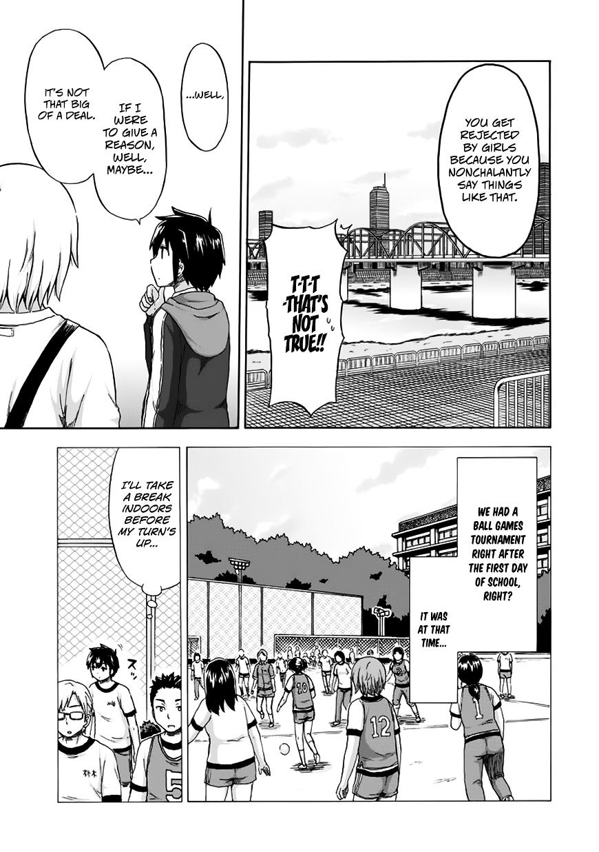 Aizawa-San Zoushoku Chapter 12 #14